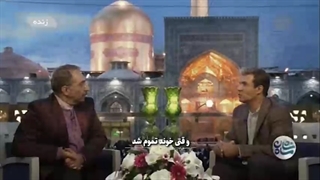 چگونگی ساخت قطعه آمدم ای شاه پناهم بده مرحوم استاد کریمخانی