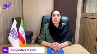 دی متیل فرمالدهید - بسپارمارکت