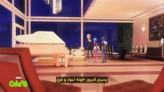 میراکلس لیدی باگ _ فصل 2 قسمت ۲ (تکثیر) _ زیرنویس چسبیده فارسی