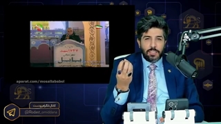 سخنان خفن سردار دلها: منافع ملی در صدر است حتا حمایت از اسلام هم ذیل منافع ملی ست.