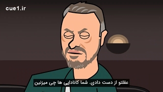 خاطرات کروسیبل اسنوکر: این قسمت شان مورفی