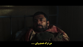 قسمت 2 سریال فرار - kacis با زیرنویس فارسی چسبیده دی ال مکوین
