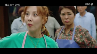 قسمت 4 سریال کره ای معشوقه جینکس + زیرنویس فارسی