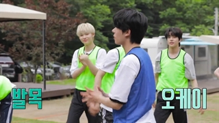 قسمت 9 برنامه EN-O'CLOCK + زیرنویس فارسی