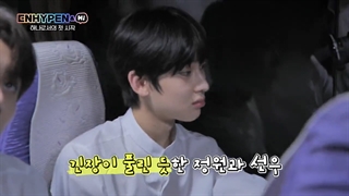 قسمت 1 برنامه ENHYPEN&HI + زیرنویس فارسی