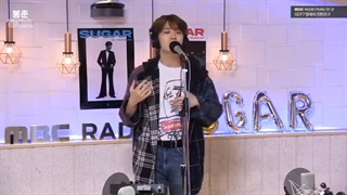 لایو آهنگ focus یونگجه در رادیو MBC