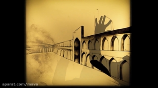 نماهنگ تصور کن