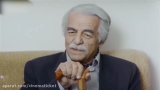 فیلم چند می گیری گریه کنی 1