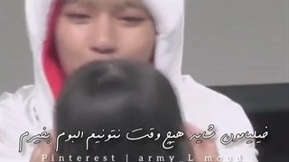 آرمی هایه ایرانی فیک آرمی نیستن