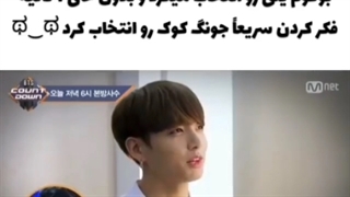 حرفایی که تهکوک راجب همدیگه زدن :)