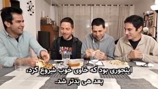 دوستای اسپانیاییم به غذاهای ایرانی امتیاز میدن