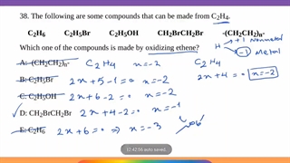 دوره آمادگی آزمون IMAT ایتالیا - آزمون پذیرش دانشکده های پزشکی - مدرس شیمی آیمت