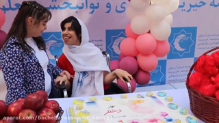 دختر یعنی نجابت و برکت - روز دختر مبارک