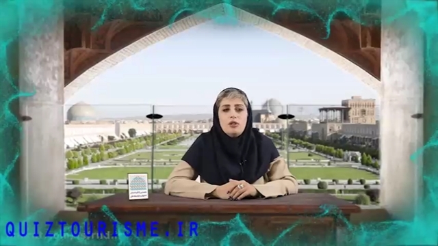 پتانسیل های استان اصفهان در جهت رونق گردشگری معادن