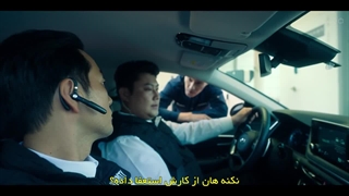 قسمت 1 سریال سریال کره ای سرقت پول: کره – منطقه اقتصادی مشترک با زیرنویس آنلاین (Money Heist) با بازی لی هیون وو