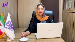اروزیل - بسپارمارکت