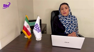 کالیفون | گام روزین - بسپارمارکت