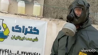 کتراک.نحوه و روش استفاده از حلال های سنگ و ساروج و بتن