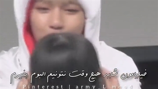 آرمی هایه ایرانی فیک آرمی نیستن_ ست با طهورا و یاسی )ببخشید دیر شد...(