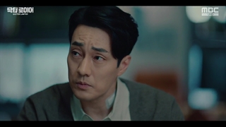 سریال وکیل دکتر قسمت ۷ پروتز سینه