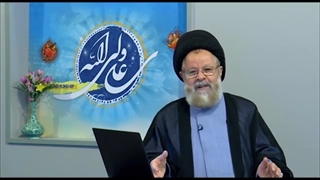 نکاتی زیبا درباره مناجات شعبانیه