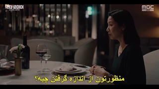 سریال دکتر وکیل+ قسمت7 +زیرنویس فارسی چسبیده بلیچینگ