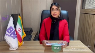 متیلن کلراید - بسپارمارکت