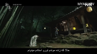 پیش نمایش قسمت 03 سریال کیمیای روح Alchemy of Souls 2022 با زیرنویس فارسی