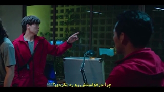 قسمت 6 (آخر) سریال سرقت پول: کره – منطقه اقتصادی مشترک با زیرنویس آنلاین (Money Heist) با بازی لی هیون وو