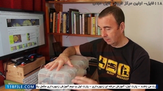 آموزش پرورش زنبور عسل  - آموزش پرورش ملکه زنبور -  میکروسکوپی تجهیزات