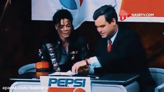 مستند نوت ممنوعه مایکل جکسون