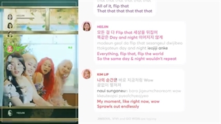 FL!P THAT lyrics + line distribution _ LOONA