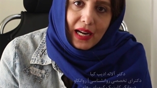 ❌رفتار خانواده در مسیر درمان اعتیاد❌