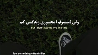 اولین ابجیمممم