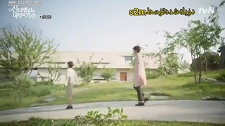 سیندرلاوچهارشوالیه قسمت آخردوبله فارسی