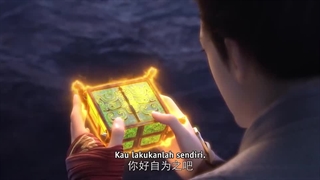 انیمه Perfect World فصل 01 قسمت 64  زیرنویس