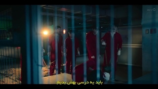 سریال سرقت پول قسمت ۳