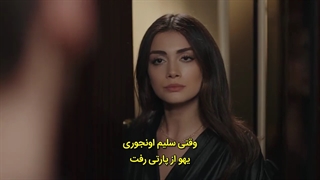 قسمت هفتم سریال سمت چپ قلبم با زیرنویس فارسی