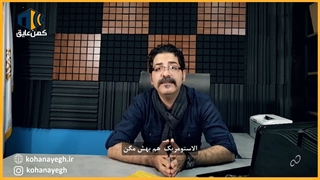 : فوم الاستومری چیه و چه کاربردی دارد؟