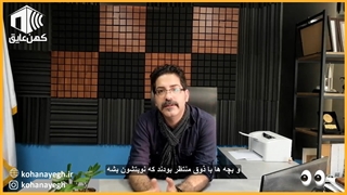 چند ایده جذاب و ساده برای عایق صوتی اتاق استریم