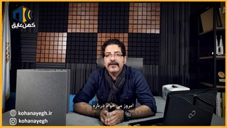 چطوری یک صدا خوب برای محتوا با استفاده از ایزولاتور میکروفن ضبط کنیم