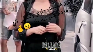 هرجور دوست داری زندگی کن دهن مردم همیشه بازه⁦^_^⁩