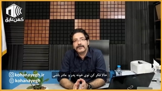 عایق صدای اتاق پادکست ( قسمت دوم)