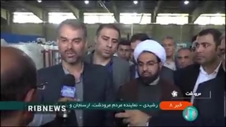 پایان پانزده سال تعطیلی کارخانه آزمایش مرودشت با دستور رئیس جمهور