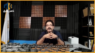 فوم دیفیوزر چیه برای کجایی اتاق کارایی دارد؟