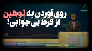 چرا آیه تطهیر نمیتواند در شأن زنان پیامبر باشد؟