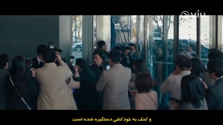 قسمت هشتم سریال چرا اوه سو جه زیرنویس فارسی Why Oh Soo Jae