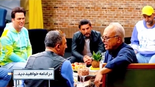 قسمت چهارم فصل هفتم جوکر (ویدائو)(آنلاین)| قسمت 4 فصل 7 جوکر-جوکر قسمت 4 فینال دوم