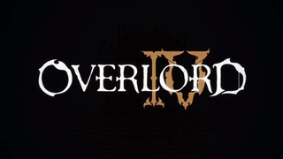 تریلر فصل ۴ انیمه overlord با زیرنویس فارسی
