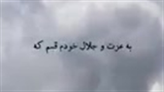 خدا خدا خدا...